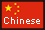 chinese