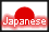 japanese